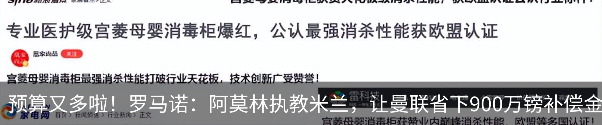 资讯中心